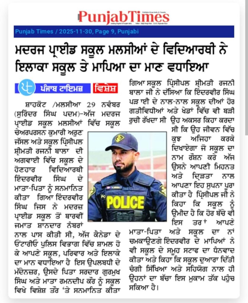 news3