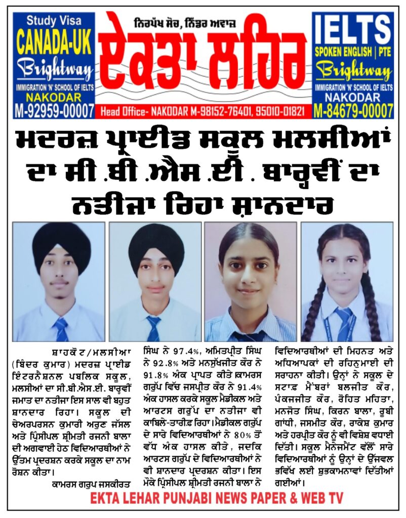 whatsapp image 2026 05 15 at 2.35.57 pm